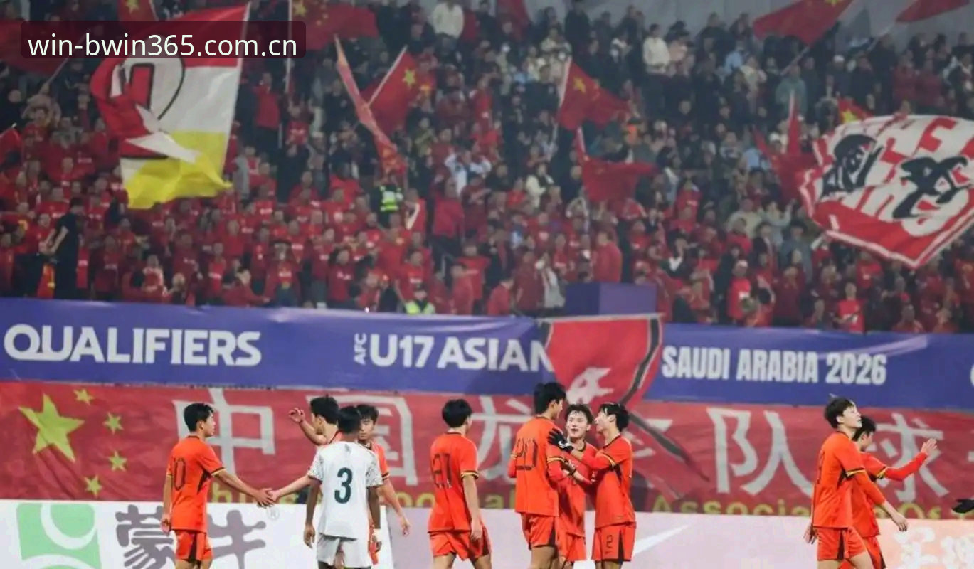 必赢电竞竞猜 U17世界杯抽签结果揭晓,中国男女足分别落入H组和E组,如何通过必赢电竞竞猜平台深度追踪赛事动态?